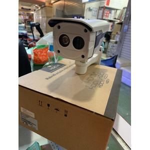 Gambar Kamera OEM Dahua 720P dari Raja CCTV Murah Jakarta Utara Tokopedia