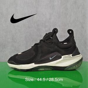 Jual Sepatu Nike Joyride CC3 Setter Men 