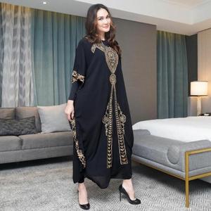 Jual Limited Sari Kaftan Baju Pakaian 