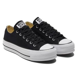 all star lift low top