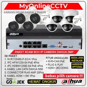 Promo PAKET CCTV DAHUA IP CAMERA 2MP 8 CHANNEL LENGKAP NVR 8Ch DOME ...