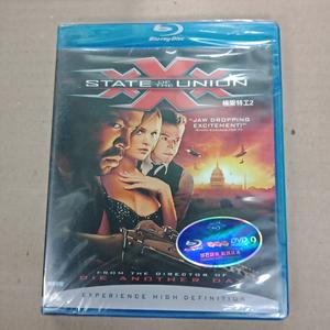 Jual DVD9 XXX : STAGE OF UNION - Jakarta Pusat - Yang Guang Film ...