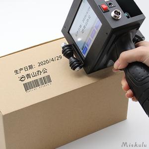 Jual Handheld Inkjet Printer Portable 