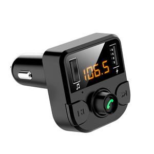 Car FM Transmitter Wireless MP3 Player 