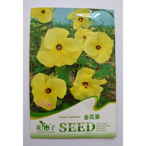 Jual PROMO Benih Biji Bunga en Treemallow Pack - Flower Goddess ...