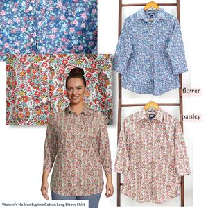 No iron Supima Cotton Shirt - flower 