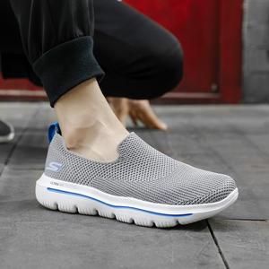 evolution ultra