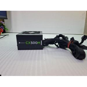 FUENTE CORSAIR 750W CX750 80 PLUS BRONZE