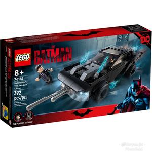 Jual ST293 Lego Batman 76181 Batmobile 