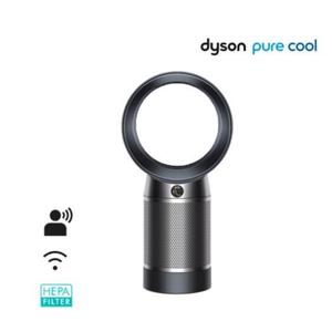 Jual Dyson Fan Pure Cool Air Purifier 