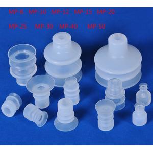 Jual Vacuum Suction Cup Industrial Manipulator Fittings Suction ...