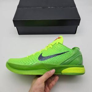 2020 grinch kobe