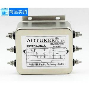 CW12B-S Three-Phase EMI Power Filter 380VAC 50A - Enhanced Anti-Interference, For Industrial & Medical Equipment