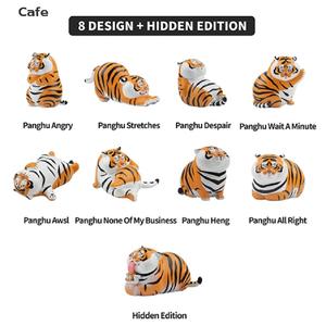 panghu tiger blind box