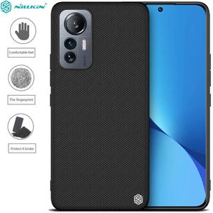 Gambar Nillkin Textured Nylon Fiber Case Xiaomi 12 Lite dari HPGadget Bandung Kota Bandung Tokopedia