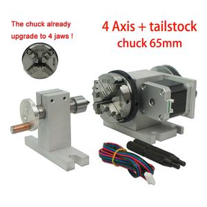 Jual 4Jaw Chuck 4Axis A Rotary Axis Add Tailstock And Cnc Rotary - Kota ...