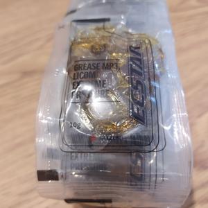 Gambar Grease CVT Suzuki Ecstar dari Belowspeed Motors Kota Pekanbaru Tokopedia
