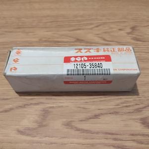 Gambar Stang Seher RC80 RC100 Asli Suzuki 12105-35840 dari Belowspeed Motors Kota Pekanbaru Tokopedia