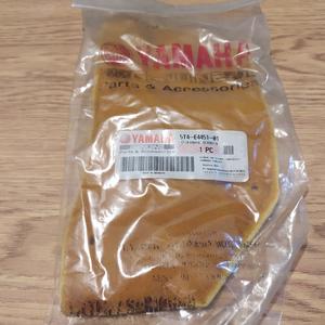 Gambar Busa Filter RXS YT 115 Asli Yamaha 5T4-E4451-01 dari Belowspeed Motors Kota Pekanbaru Tokopedia