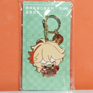 Jual Raiden Shogun Zhongli Hu Tao Metal Key Chain - Genshin Impact (6 ...