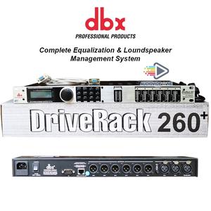 DriveRack260 dbx ディービーエックス スピーカープロセッサー（dbx 