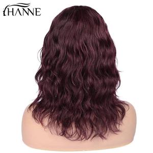 Jual Wig Rambut Manusia Model Pendek Gelombang Renda 150% Warna Hitam ...