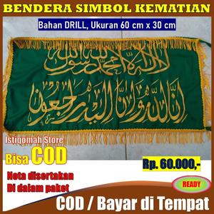 Simbol Bisa Cod Jual Bisa COD - Bendera untuk Simbol Kematian Warna Hijau Ukuran 60 cm ...