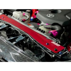 Jual LPS Cover Radiator Toyota Innova Reborn Fortuner VRZ SRZ 2GD ...
