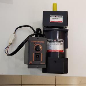 Jual LIMING MOTOR 120W VARIABLE SPEED LM KOMPLIT SET 120WATT RATIO 25 ...
