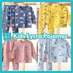Promo Baju Piyama Lycra Bayi Anak Omorui Baby Pajamas Kids Lengan ...