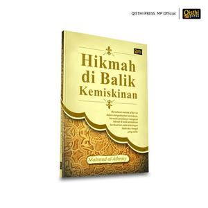 Hikmah di Balik Memahami Makna Al-Qur'an