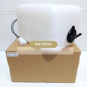 Tanki Radiator Jual Tangki Tanki Air Radiator 320D E320D 320 D Water Tank IMPORT ...