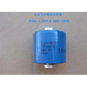 Condensateur Céramique Haute Tension CCG81-1 DT60 - 100PF 15KV 40KVA - Neuf Sans Marque