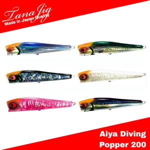 Indiga Diving Popper 120g Black Glitter - Leurre Pêche Mer