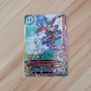 Jual Kamen Rider Build Genius Form [RT1-046] SR Ganbarizing Card - Kota ...