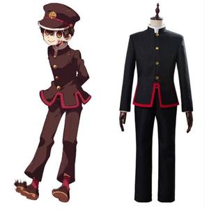 IN SHELF)BANDAI Toilet-bound Hanako-kun Yugi Amane Hanako-kun GASHAPON Original