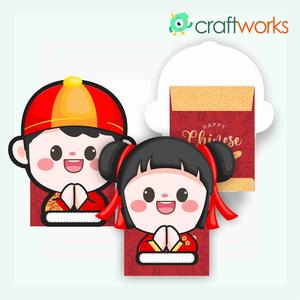 Jual AMPLOP ANGPAO IMLEK UNIK (ISI 3 PCS) - CHINESE NEW YEAR ENVELOPE