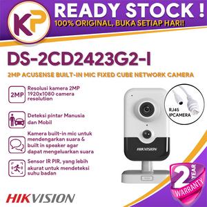 HIKVISION