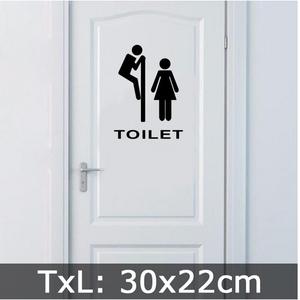 Jual Stiker Toilet Sign Ngintip mengintip Pintu Kamar Mandi Sticker