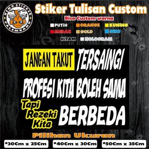 Jual Stiker Cutting Tulisan Custom Kaca Mobil - Kab. Lahat ...