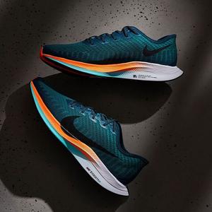 Jual Nike Zoom Pegasus Turbo 2 \