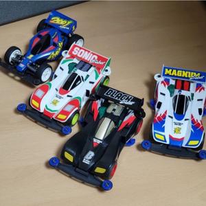 Jual 1:32 FULLY HOODED AULDEY 4WD MINI RAKIT / MAINAN LAWAS RAKIT ...