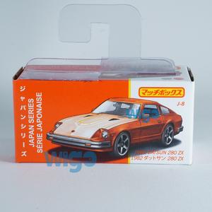 Matchbox 1982 Datsun 280 ZX orange Box Moving Parts Diecast di