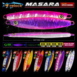 Jual UMPAN PANCING metal jig FIRELOCK MASARA 40, 60, 80, 100 GRAM ...
