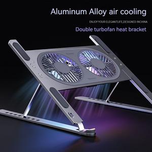 Jual Krz Aluminum Laptop Stand Foldable Desk Riser Mute Cooling Fan A ...