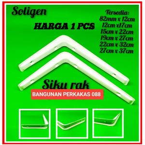 Siku Rak Square Jual SIKU RAK SOLIGEN 6 UKURAN SIKU RAK TEBAL. SIKU RAK BAGUS. SIKU RAK ...