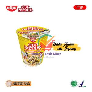 Jual Nissin Cup Noodles / Mi Instan ala Jepang / Ramen [1 Pcs] - Ayam ...