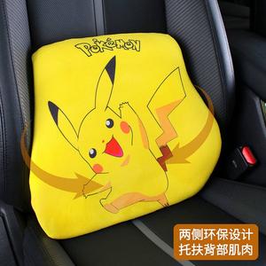 Pokemon Car Seat Covers: Ultimate Guide to Stylish Protection