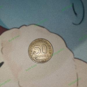 Jual Uang Logam Koin 50 Rupiah Burung Cendrawasih Tahun 1971 - Jakarta ...