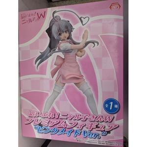 Mô Hình Nhân Vật Haiyore Nyaruko-san - Nyarlathotep Ver - PM Figure Anime Figure Hãng Sega Nhật Bản Tại Vulefigure I.74318516
